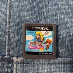牧場物語　コロポックルステーションの画像