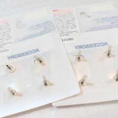 しまむらアクセサリーセット　にじさんじの画像