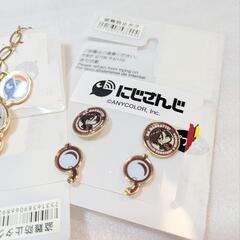 しまむらアクセサリーセット　にじさんじの画像