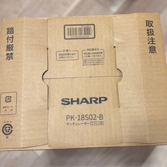 ※新品・未開封　サーキュレーター　扇風機　PK-18S02-B ¥24,200→18,500円 の画像