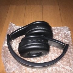 お取引先決定いたしました☺️‼️✨🎶Bluetooth ✨🔊🎶🌈 ヘッドホン🔊🌈✨の画像