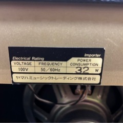 Marshall Park G30R CD ギター用アンプの画像