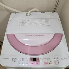 美品★安心の日本メーカーシャープ製　全自動洗濯機 6.0kg　配送お手伝い可の画像