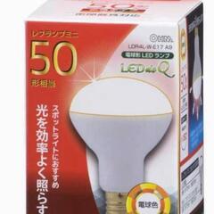 ミニレフランプ　LED　5つセット　E17の画像