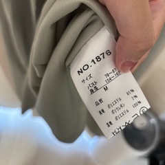 【未使用訳あり】綺麗め淡いグリーンのワンピースの画像