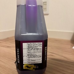 KEMITECPG55RC冷却水の画像