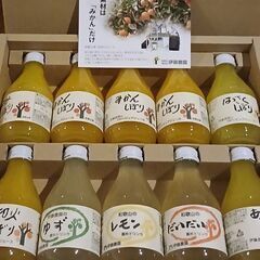 ギフト2点纏めて🌟他纏めて値下げ可能の画像