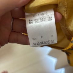 mysty woman　小花柄　イエローミニワンピの画像