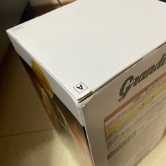 鬼滅の刃善逸の画像