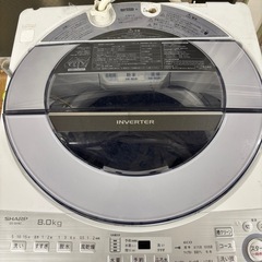 大容量✨2019年製 SHARP8.0kg洗濯機 ES-GV8C-Sの画像
