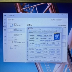 Panasonic Let’s Note Windows11 ノートパソコン💻の画像