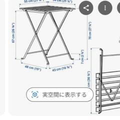 IKEA★ガーデンテーブル★室内のみの画像