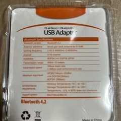 USBの画像