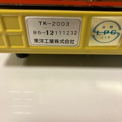 【お渡し済み】カセットコンロの画像