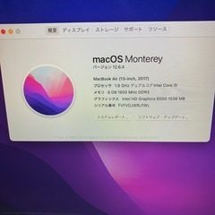 2017 MacBookAir 13インチ i5 8GB 121GB-3の画像
