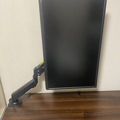 I-O DATA EX-LDH241DB モニター　油圧式アーム付きの画像