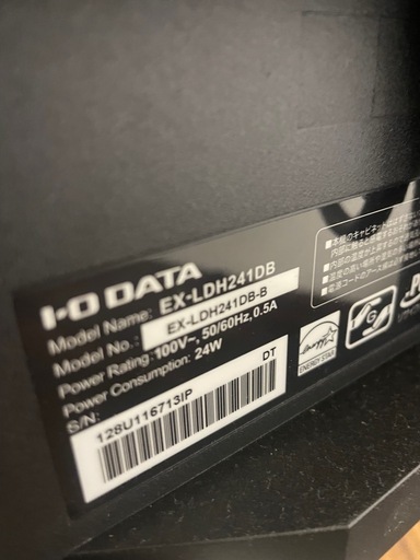 I-O DATA EX-LDH241DB モニター油圧式アーム付き (えい) 北千住
