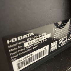 I-O DATA EX-LDH241DB モニター　油圧式アーム付きの画像