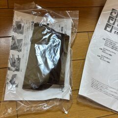 uchieさわやかあさひ（椅子型ポータブルトイレ）の画像