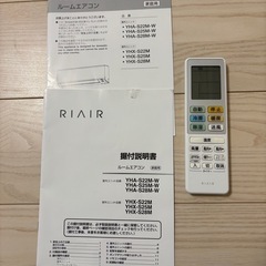 エアコンの画像