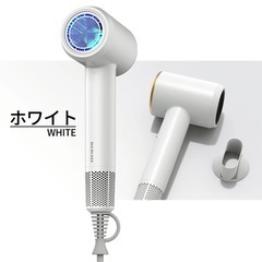 ドライヤー ヘアドライヤー 高速ドライヤー 速乾 大風量 8億マイナスイオンの画像