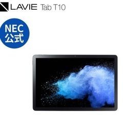 新品未開封未使用 タブレット セキュリティ強化 ノートン付き　昨日購入の画像