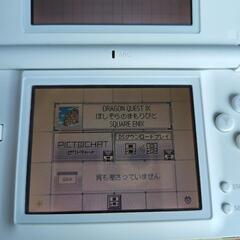 Nintendo ニンテンドーDS Lite ホワイト 本体 充電器付の画像
