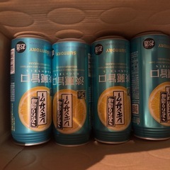 17本★こだわり酒場レモンサワー 淡麗旨口500mlの画像