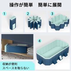 2.6m 未使用　家庭用大型プールの画像