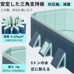 2.6m 未使用　家庭用大型プールの画像