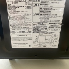 Haier JM-XP2PFH18G 電子レンジ　2022年製 の画像