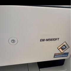 EPSON EW-M5610FT の画像