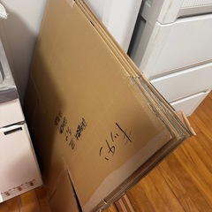 引越し用ダンボールの画像