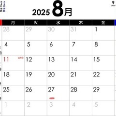 海空BC ウミソラバトミントンクラブ