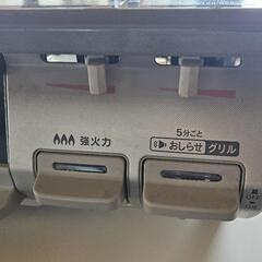 KG67PBRR

12A-13A

RT67 JH

都市ガスの画像