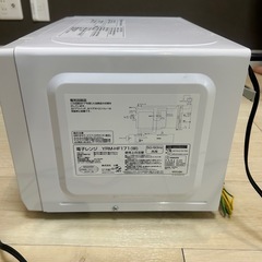 電子レンジの画像