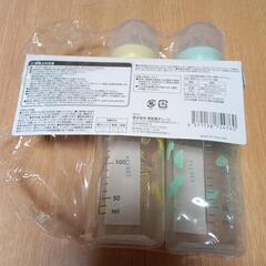 新品・未使用　西松屋　哺乳瓶　2本の画像