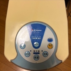 冷風機SKJ-FM38S★エアコン代わりにの画像
