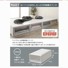 セミダブルベッド
の画像