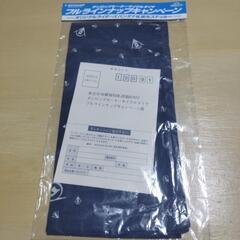 DUNLOPオリジナルライダーズバンダナ新品未使用未開封品の画像