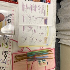 編み物教材の画像