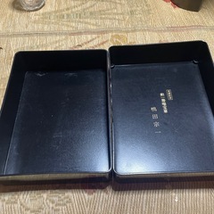文箱の画像