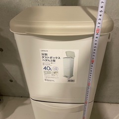 ゴミ箱(2段) ※相手決定済の画像