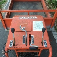 運搬車 (クボタ) 450kg積み 手動ダンプ 6馬力 動作品！の画像