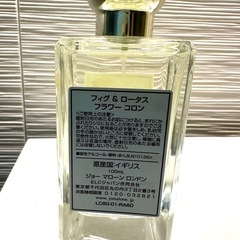 ジョーマローン　Fig & Lotus Flower コロン の画像