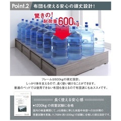 セミダブルベッド
の画像