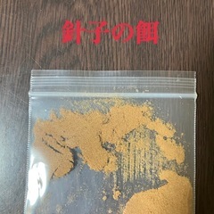 ❤メダカ稚魚 ＆卵 50匹～の画像