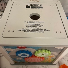 jadoreの画像