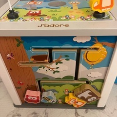 jadoreの画像