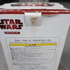 STAR WARS　ドロイドスピーカーの画像